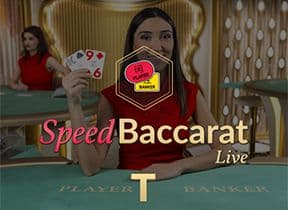 Speed Baccarat T