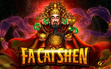 Pacaishen