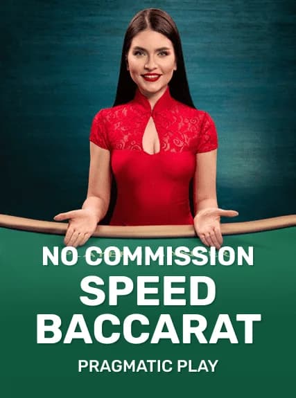 SPEED_BACCARAT_16