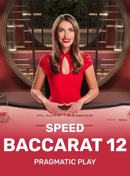 SPEED_BACCARAT_12