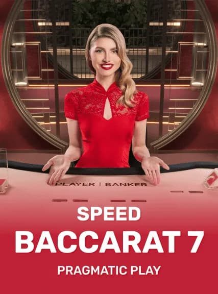 SPEED_BACCARAT_7