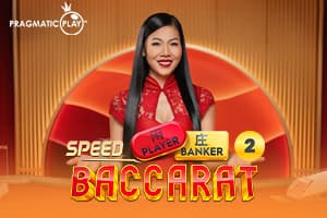 SPEED_BACCARAT_2